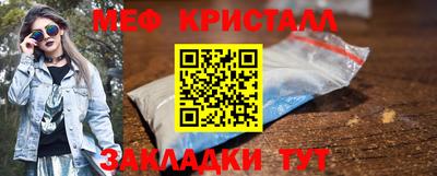 хмурый Севастополь