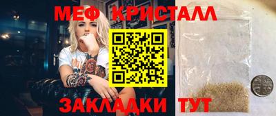 не бодяженный Славянск-на-Кубани