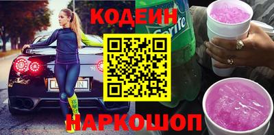 хмурый Севастополь