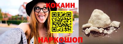 первитин Северобайкальск