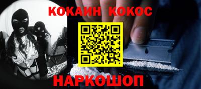 хмурый Севастополь