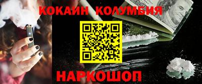 хмурый Севастополь