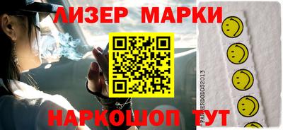 MESCALINE Свободный