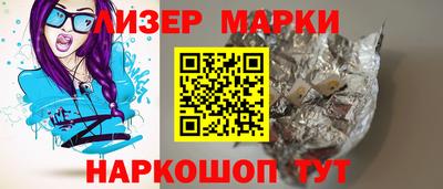 хмурый Севастополь