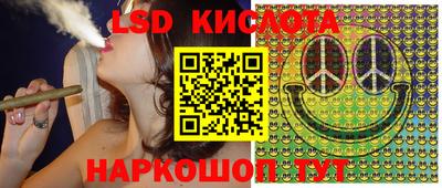 MESCALINE Свободный