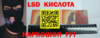 первитин Северобайкальск