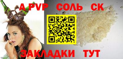 хмурый Севастополь