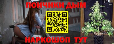 первитин Северобайкальск