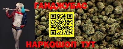 первитин Северобайкальск