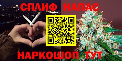 первитин Северобайкальск