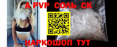 хмурый Севастополь