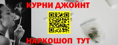 первитин Северобайкальск