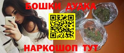 хмурый Севастополь