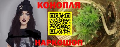 первитин Северобайкальск
