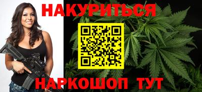 MESCALINE Свободный