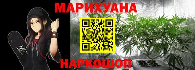 MESCALINE Свободный