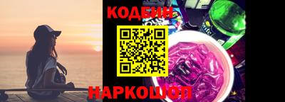 первитин Северобайкальск