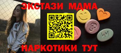 первитин Северобайкальск