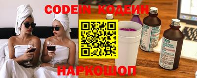 ешки Славгород
