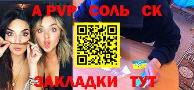 хмурый Севастополь