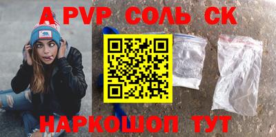 хмурый Севастополь