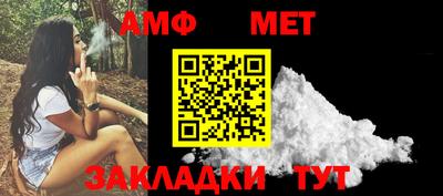 не бодяженный Славянск-на-Кубани