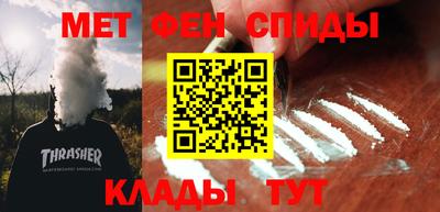 не бодяженный Славянск-на-Кубани