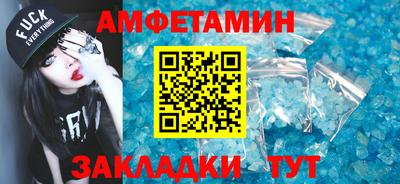 MESCALINE Свободный