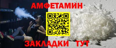 MESCALINE Свободный