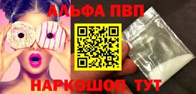 MESCALINE Свободный