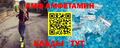 хмурый Севастополь