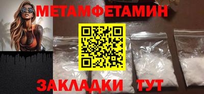MESCALINE Свободный