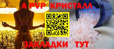 MESCALINE Свободный