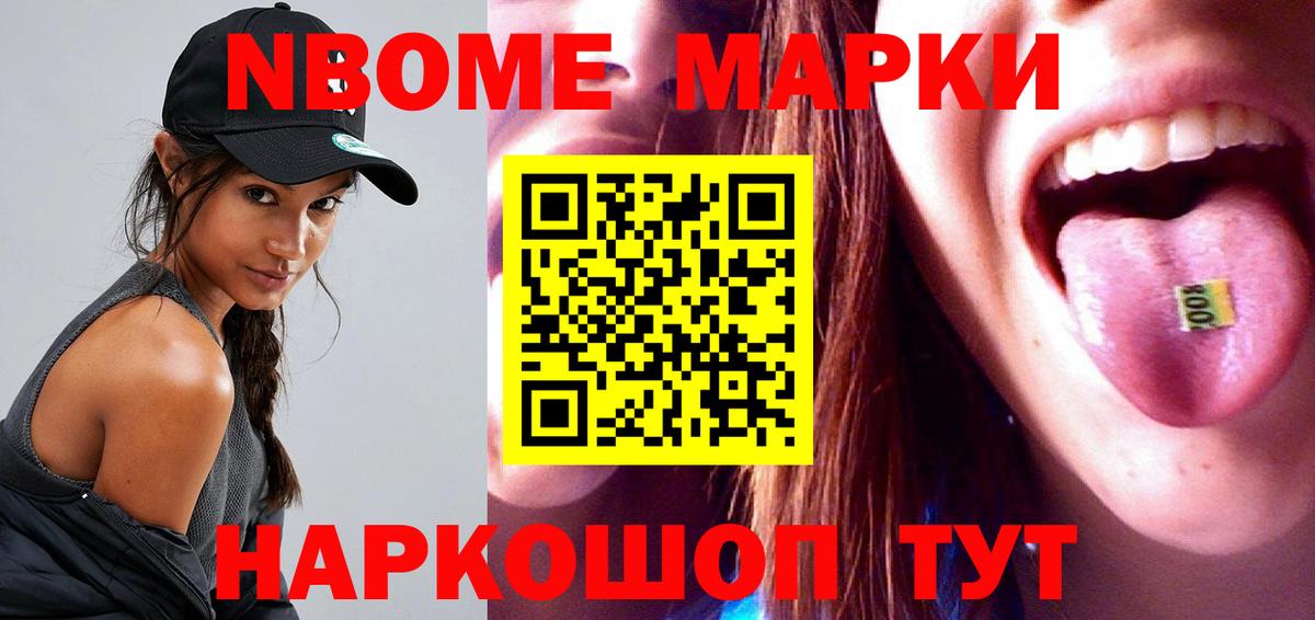 LSD-25 экстази кислота  LSD-25 экстази кислота  Лсд 25 экстази  Новоуральск  Вход с VPN 